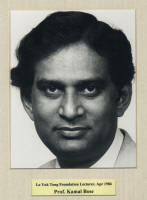 Kamal Bose - 1996_Prof-Kamal-Bose-1986