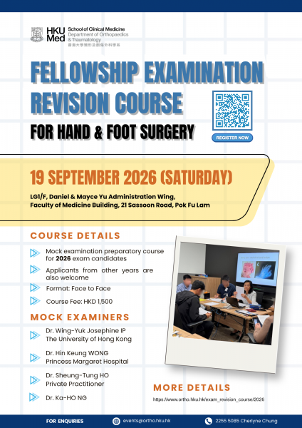 Fellowship Examination Revision Course for Hand 2026