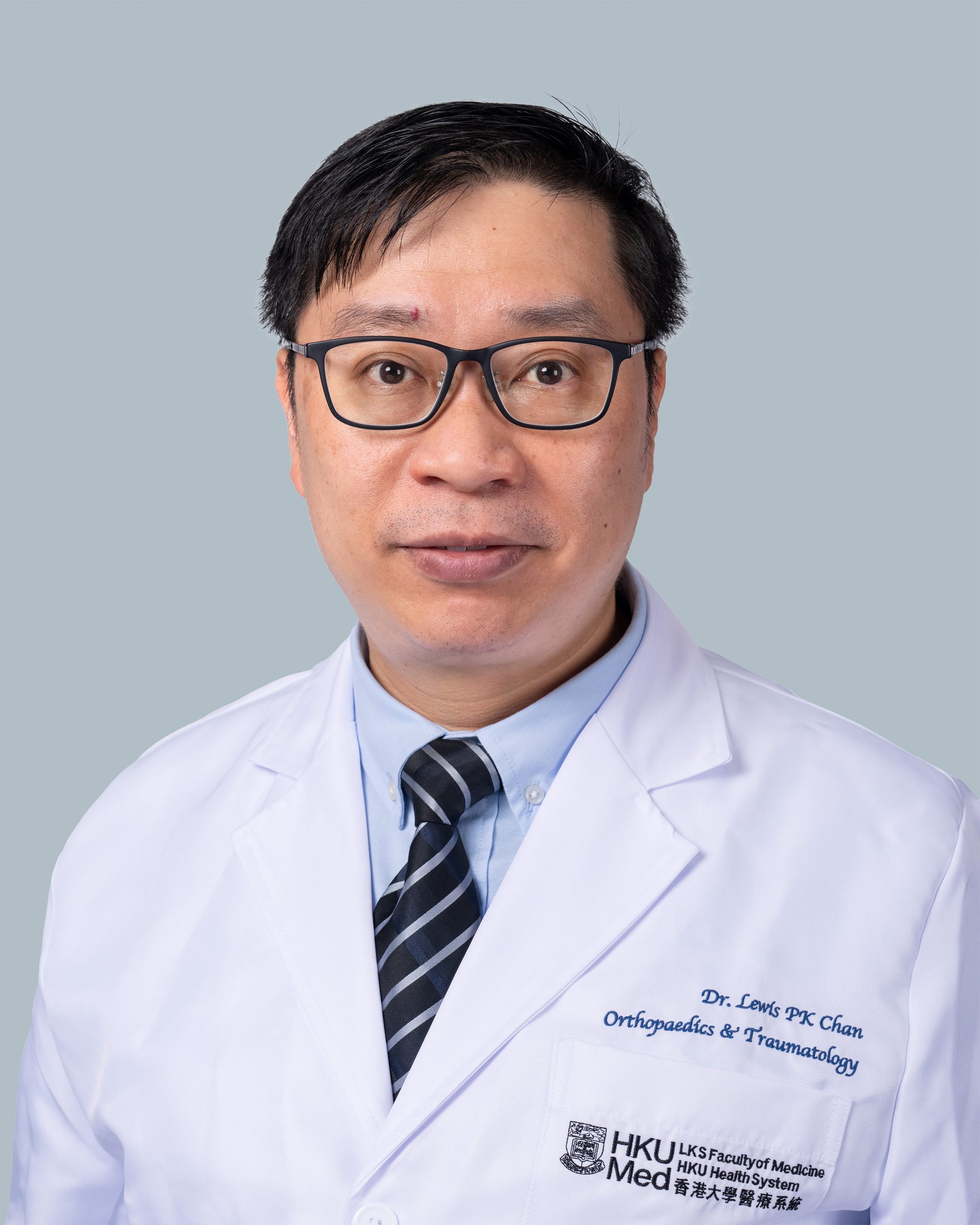 CHAN, Ping-Keung Lewis