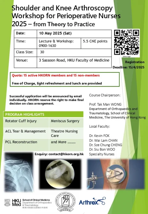 Shoulder and Knee Arthroscopy Workshop for Perioperative Nurses 2025 – from Theory to Practice