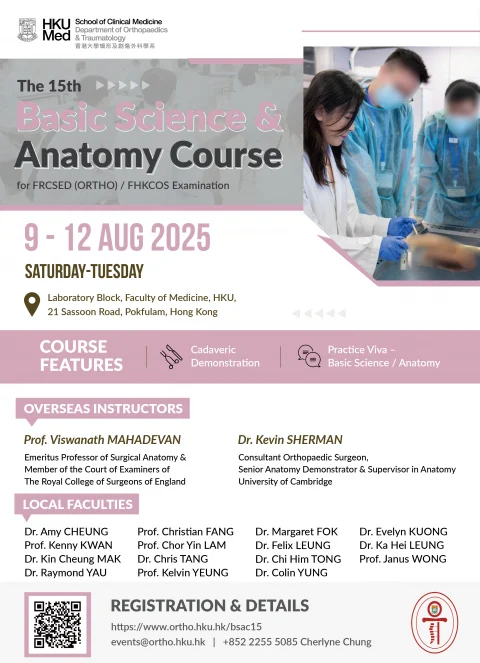 15th Basic Science & Anatomy Course