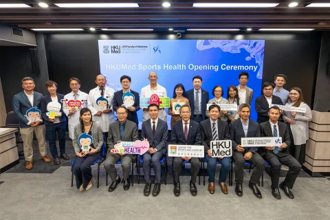 HKUMed launches sports health initiative for a healthier society 港大醫學院推出「運動健康」計劃　促進社會健康
