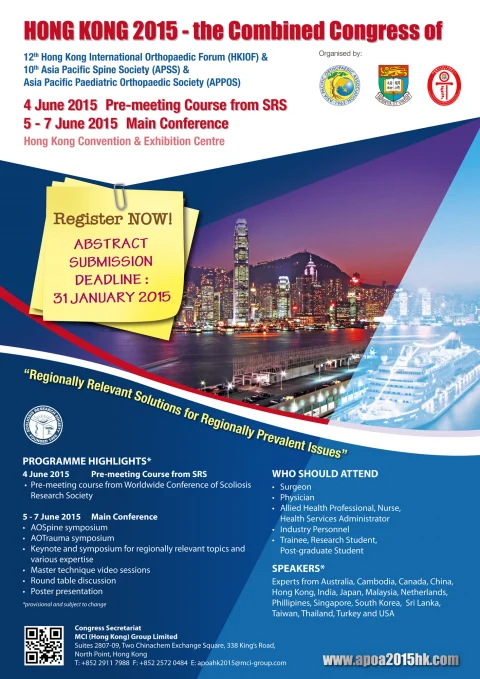HK2015 – the Combined Congress