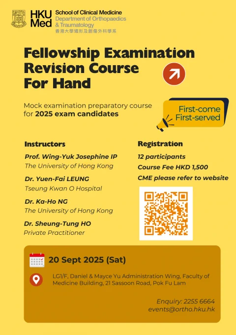 Fellowship Examination Revision Course for Hand  2025