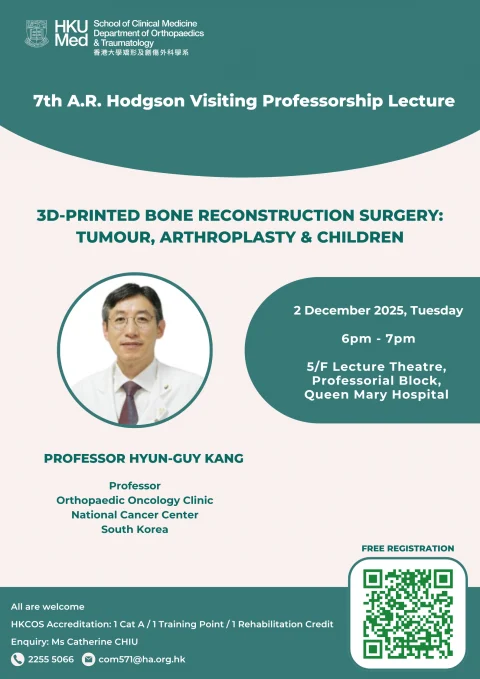 7th A.R. Hodgson Visiting Professorship Lecture