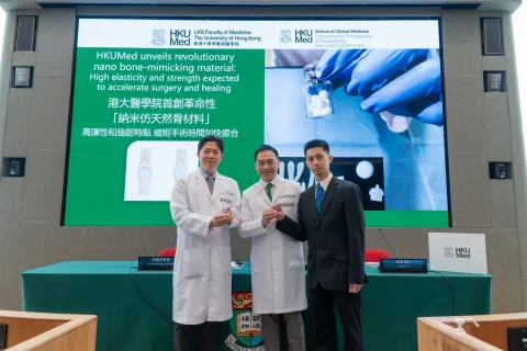 HKUMed unveils revolutionary nano bone material: High elasticity and strength expected to accelerate surgery and healing