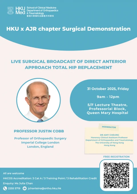 HKU x AJR chapter Surgical Demonstration