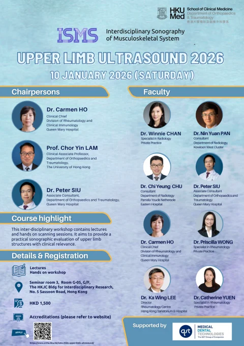 ISMS Upper Limb Ultrasound 2026