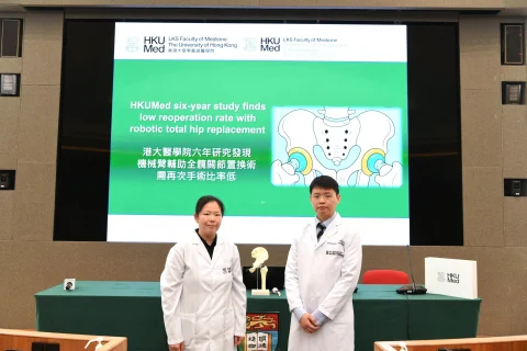 HKUMed six-year study finds low reoperation rate with robotic total hip replacement