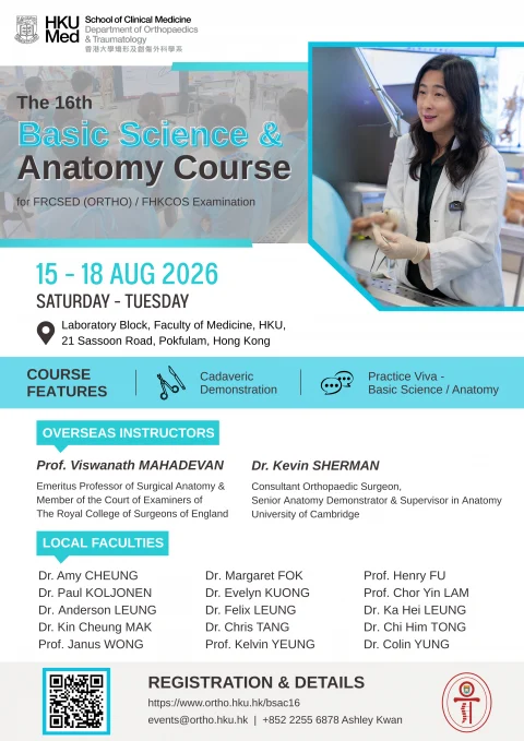 16th Basic Science & Anatomy Course