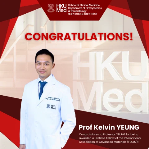 A Lifetime Fellow of the International Association of Advanced Materials (FIAAM)