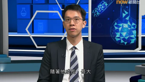 【杏林在線】扁平足
