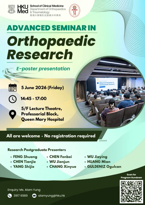 Advanced Seminar in Orthopaedic Research