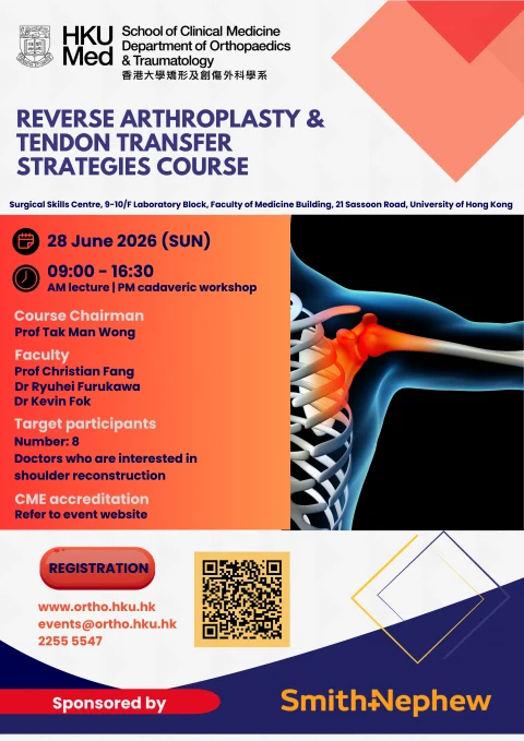 Reverse Arthroplasty and Tendon Transfer Strategies Course