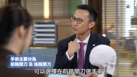 重症解密 – 脊髓型頸椎病變