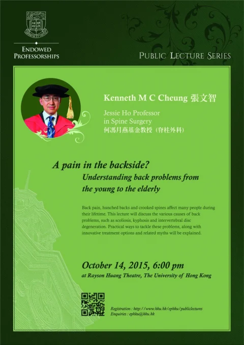 Endowed Professorships Public Lecture
