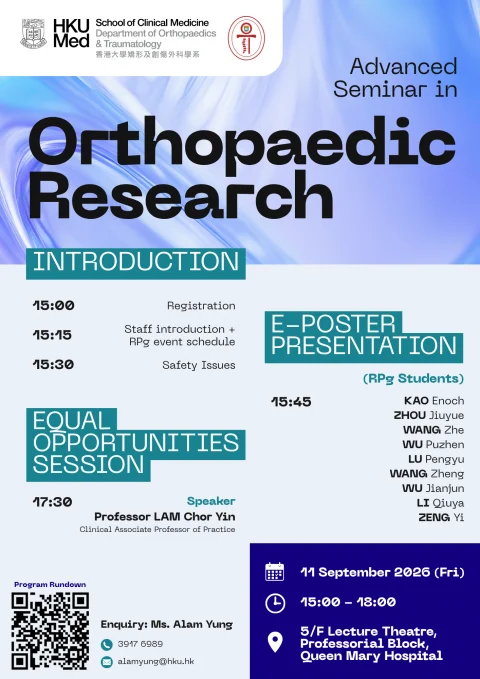 Advanced Seminar in Orthopaedic Research