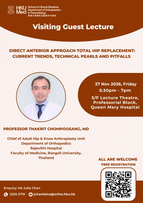 Visiting Guest Lecture by Professor Thakrit Chompoosang