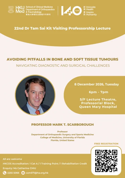 22nd Dr Tam Sai Kit Visiting Professorship Lecture