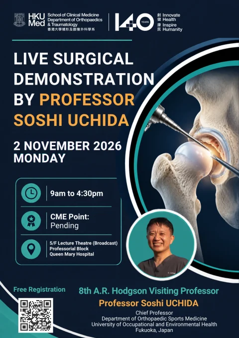 Live Surgical Demonstration by Professor Soshi Uchida