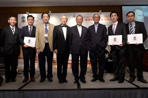 35th Annual Congress of the Hong Kong Orthopaedic Association (HKOA) meeting