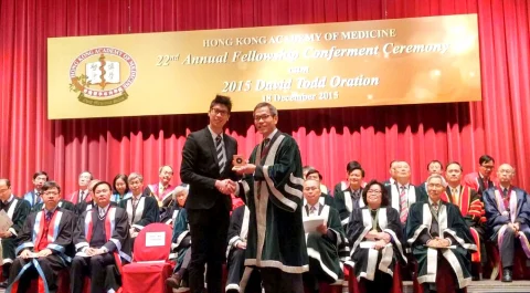Hong Kong Academy of Medicine 22nd Annual Fellowship Conferment Ceremony cum 2015 David Todd Oration