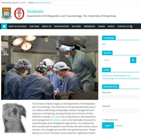 Scoliosis Website Launched