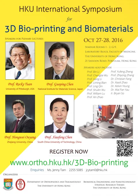 HKU International Symposium for 3D Bio-printing and Biomaterials