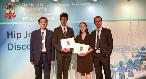 36th Annual Congress of the Hong Kong Orthopaedic Association (HKOA) meeting