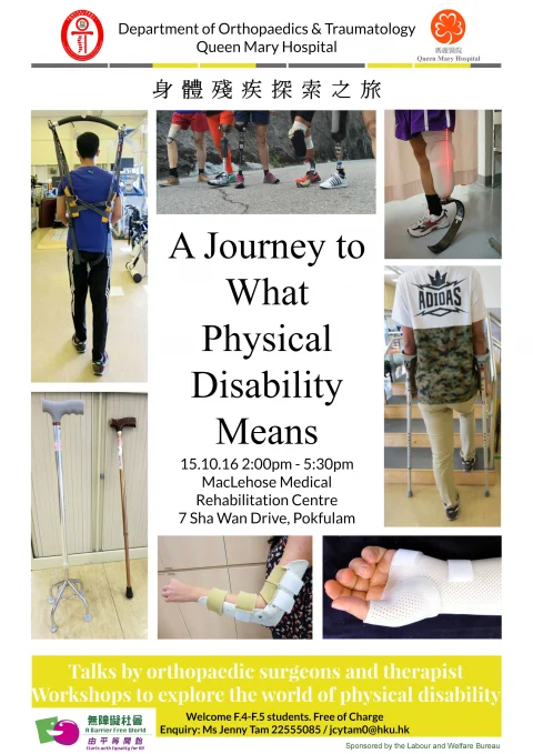A Journey to What Physical Disability Means