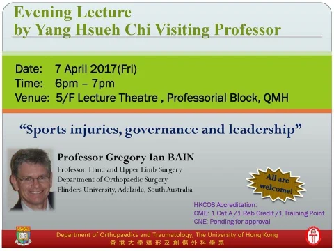 Evening Lecture by Yang Hsueh Chi Visiting Professor