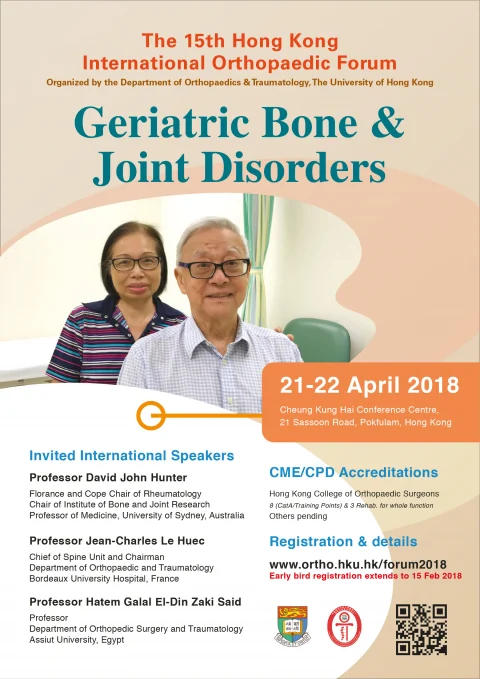 The 15th Hong Kong International Orthopaedic Forum