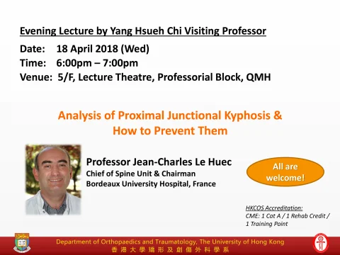 Evening Lecture by Yang Hsueh Chi Visiting Professor