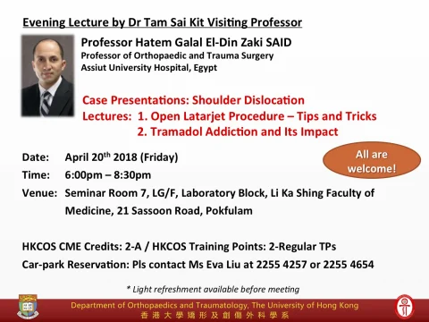 Evening Lecture by Dr Tam Sai Kit Visiting Professor