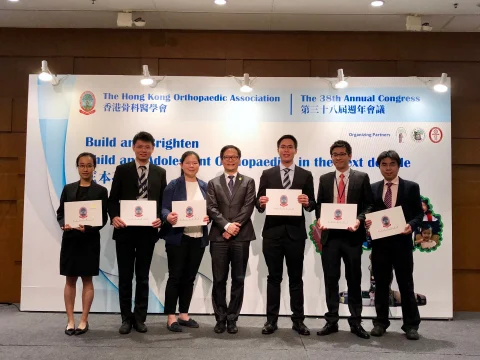 38th Annual Congress of the Hong Kong Orthopaedic Association (HKOA) meeting