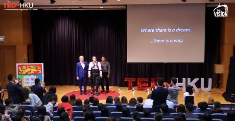 Video: TEDxHKU 2018
