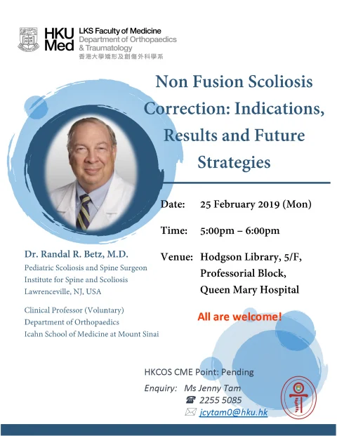 Visiting Lecturer Talk