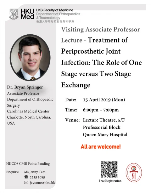Evening Lecture – Dr. Bryan Springer