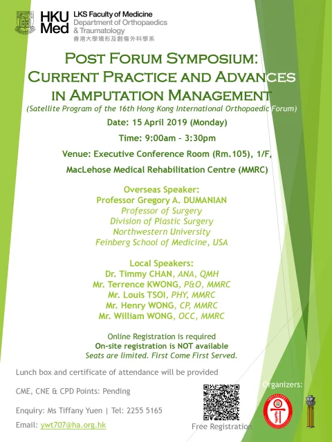 Current Practice and Advances in Amputation Management