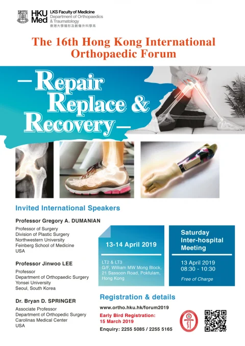 The 16th Hong Kong International Orthopaedic Forum