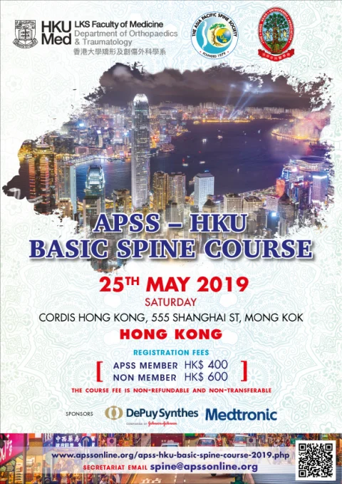 APSS-HKU Basic Spine Course