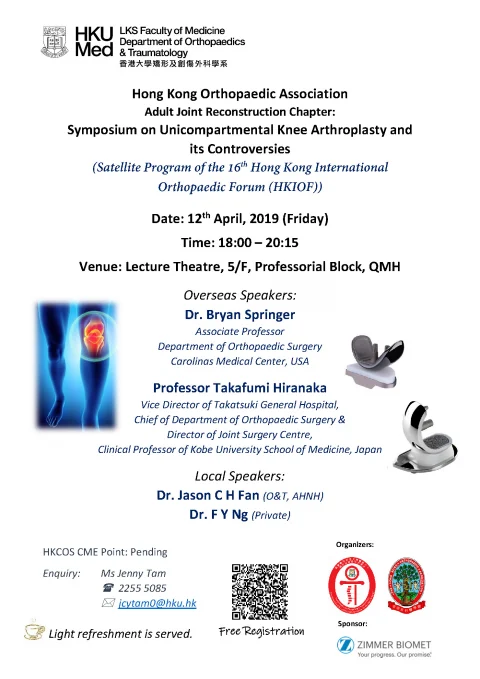Symposium on Unicompartmental Knee Arthroplasty and its Controversies