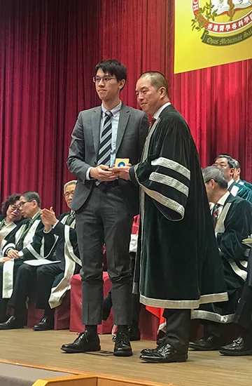 Hong Kong Academy of Medicine 2019