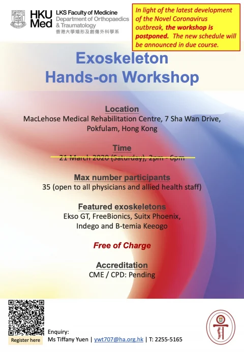 Exoskeleton Hands-on Workshop