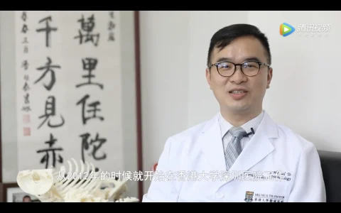“粵醫奮進70年”主題微視頻