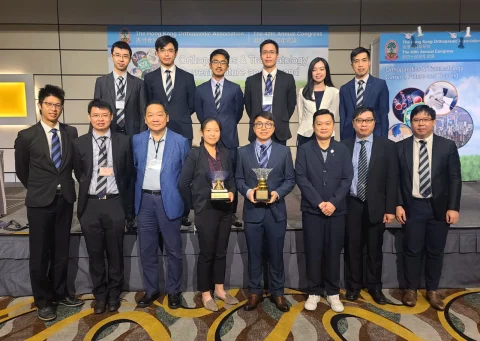 40th Annual Congress of the Hong Kong Orthopaedic Association (HKOA) meeting