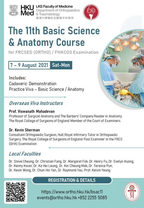 11th Basic Science & Anatomy Course