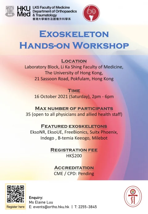 Exoskeleton Hands-on Workshop