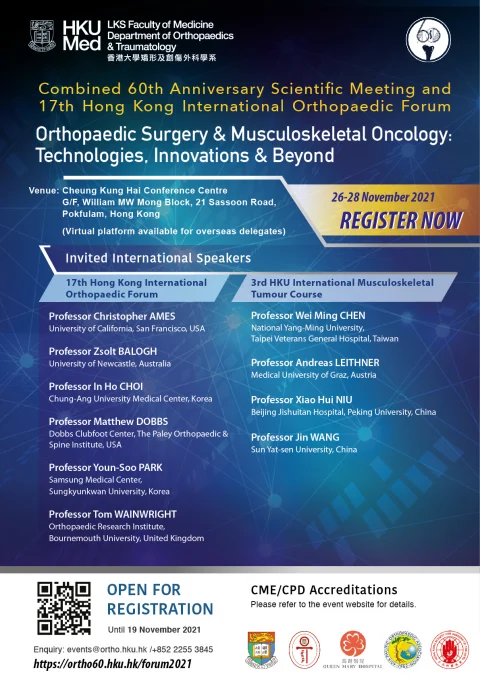 HKIOF & MSK Tumour Course