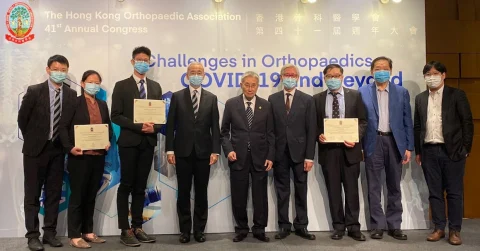 41st Annual Congress of the Hong Kong Orthopaedic Association
